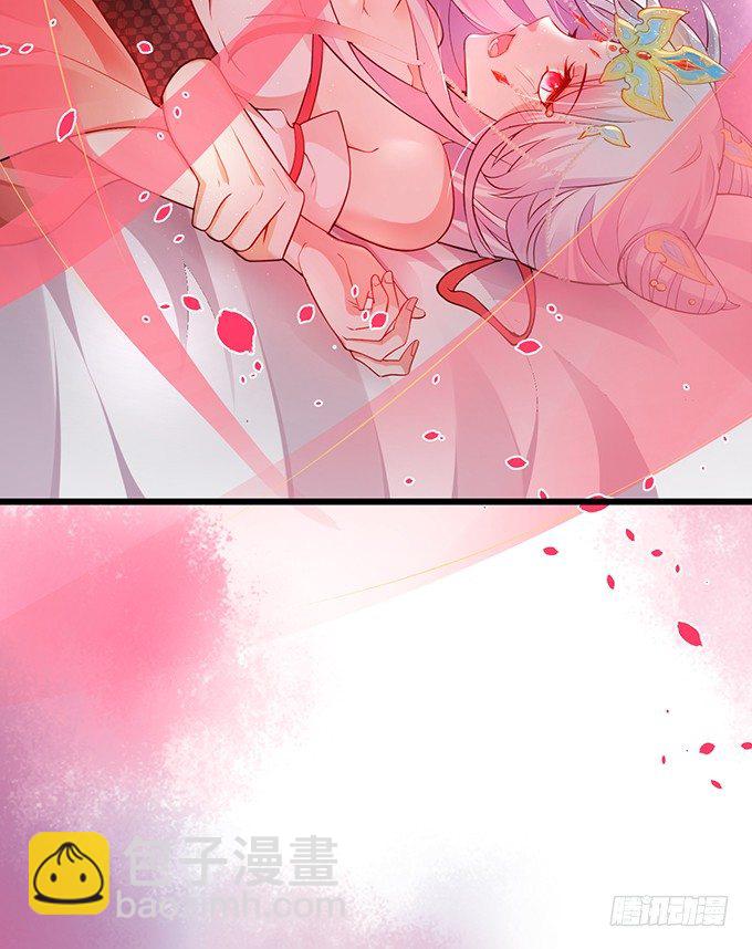 相公~我们继续啊~(1/2)-第20话