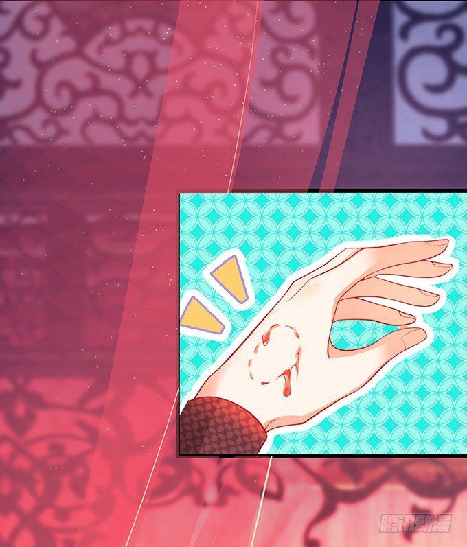 相公~我们继续啊~(1/2)-第20话
