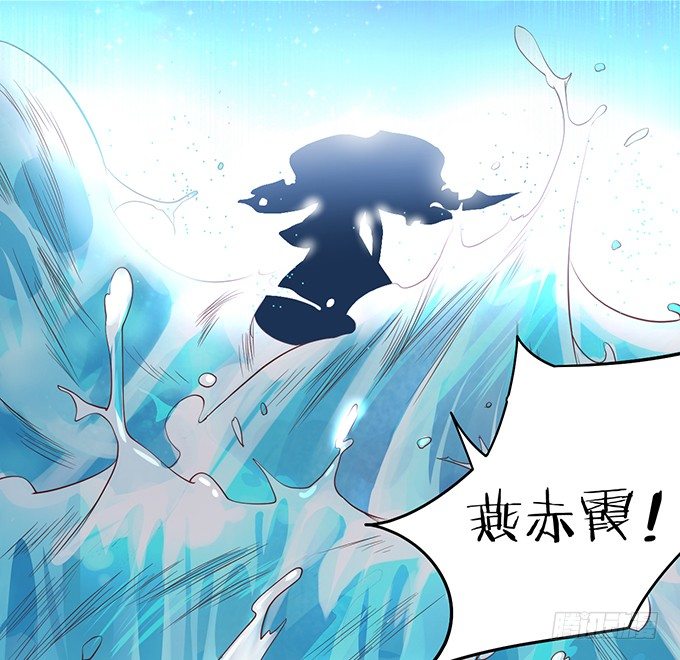 燕赤霞魔化！(1/3)-第22话