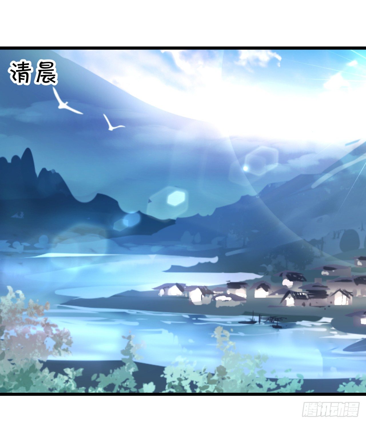 燕赤霞魔化！(1/3)-第22话