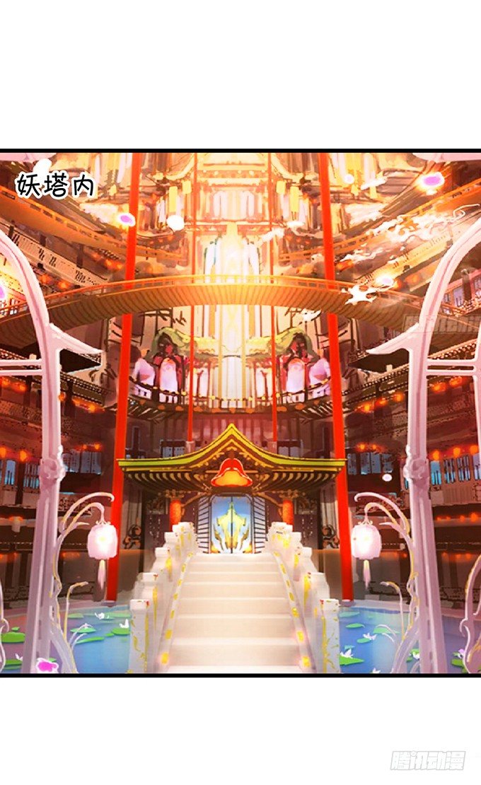 小兔子，你不能有事！(1/2)-第24话