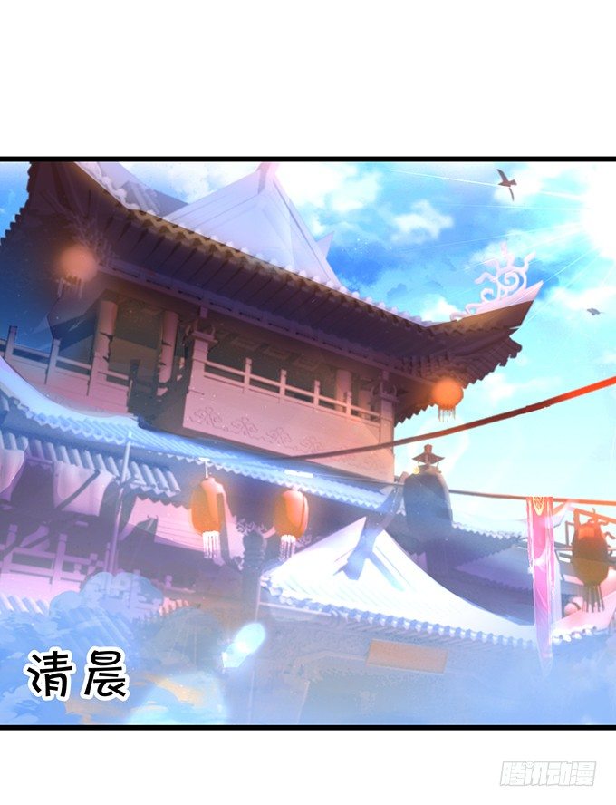 原来你都是骗我的&hellip;&hellip;(1/2)-第26话