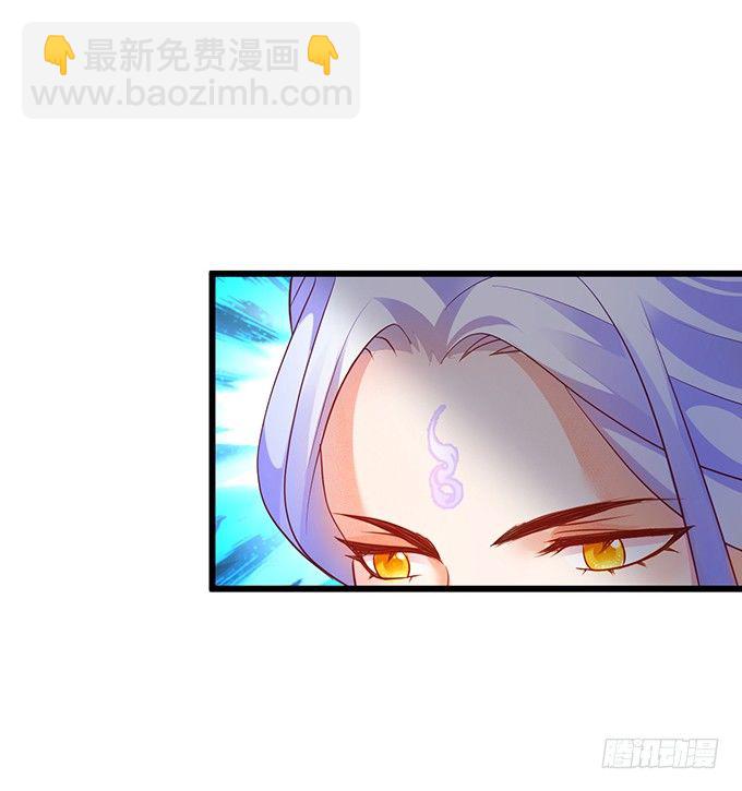 原来你都是骗我的&hellip;&hellip;(1/2)-第26话