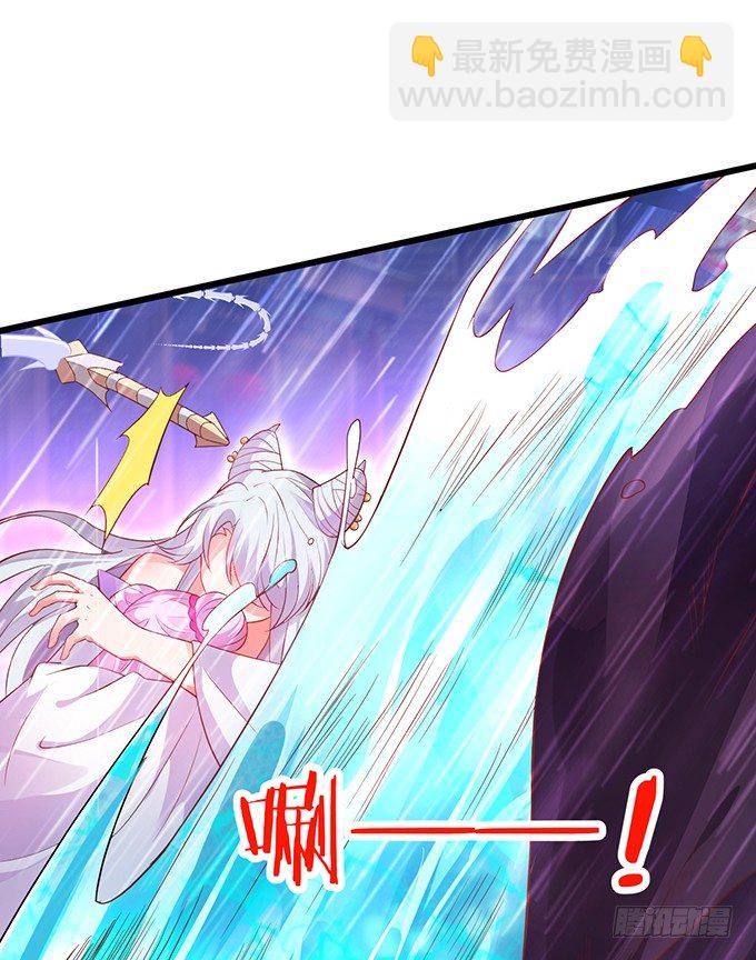 你相信我，好吗？(1/2)-第28话