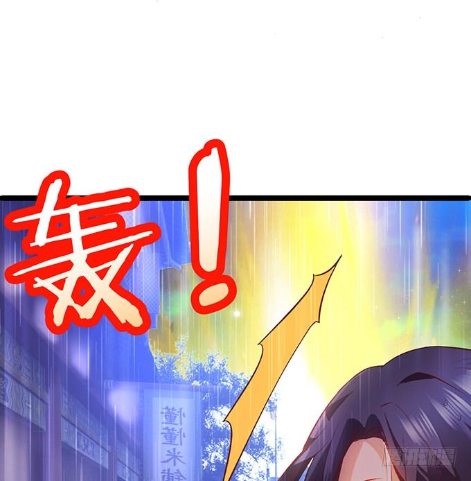 你相信我，好吗？(1/2)-第28话