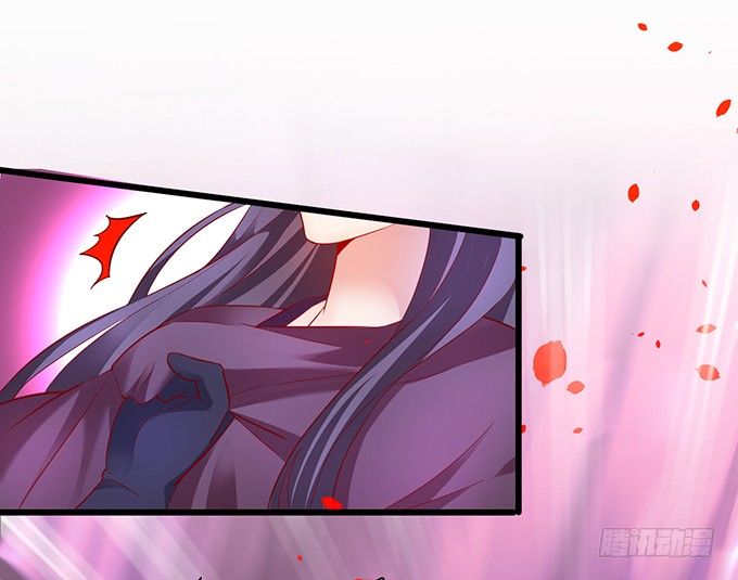 霸气宣布你是我的人！(1/2)-第4话