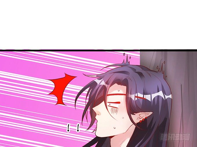 霸气宣布你是我的人！(1/2)-第4话