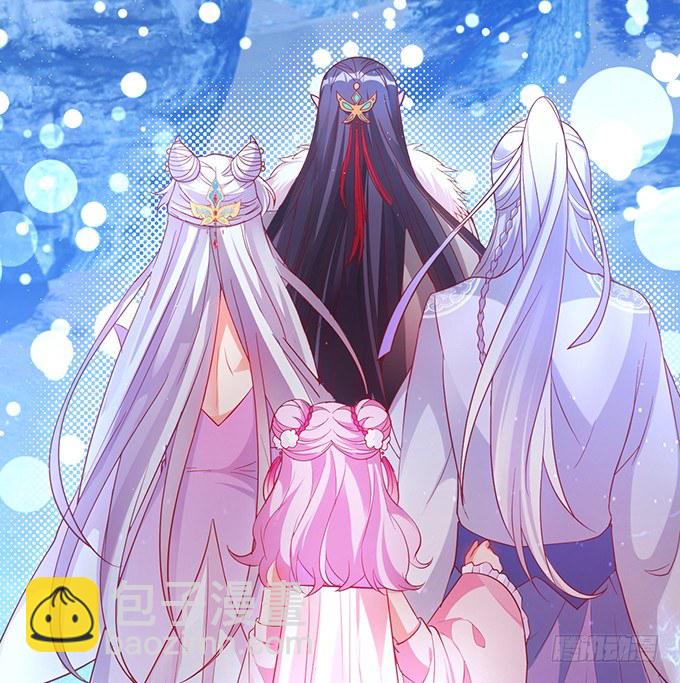 可御可萌的小姐姐，pick~(1/2)-第32话