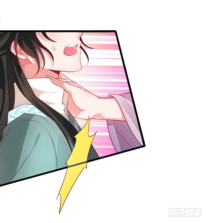 可御可萌的小姐姐，pick~(1/2)-第32话