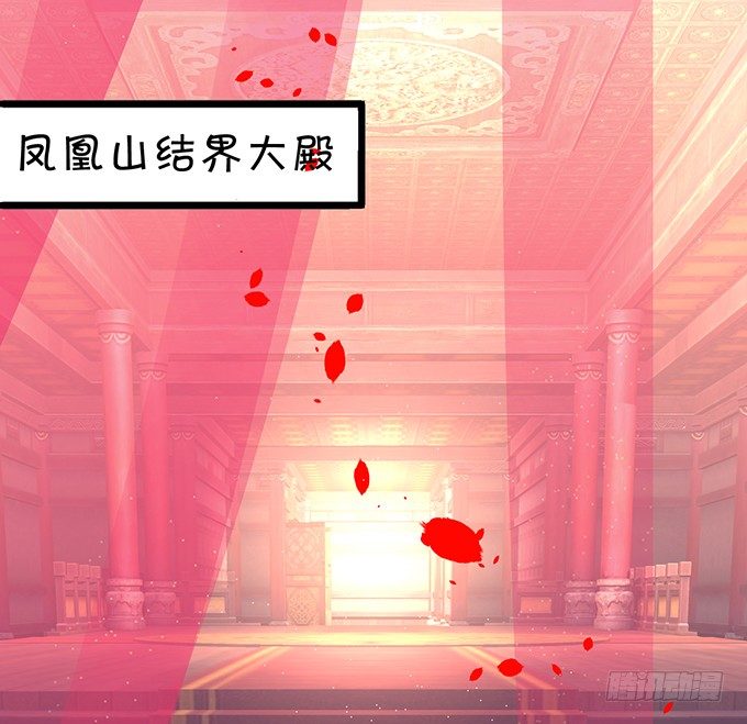 可御可萌的小姐姐，pick~(1/2)-第32话
