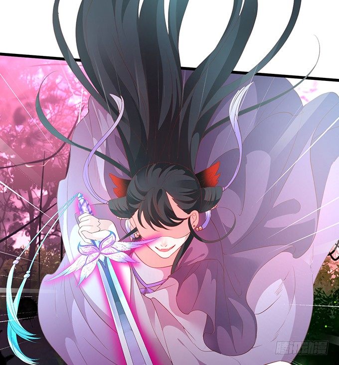 我的女人岂是你能欺负的！(1/2)-第36话