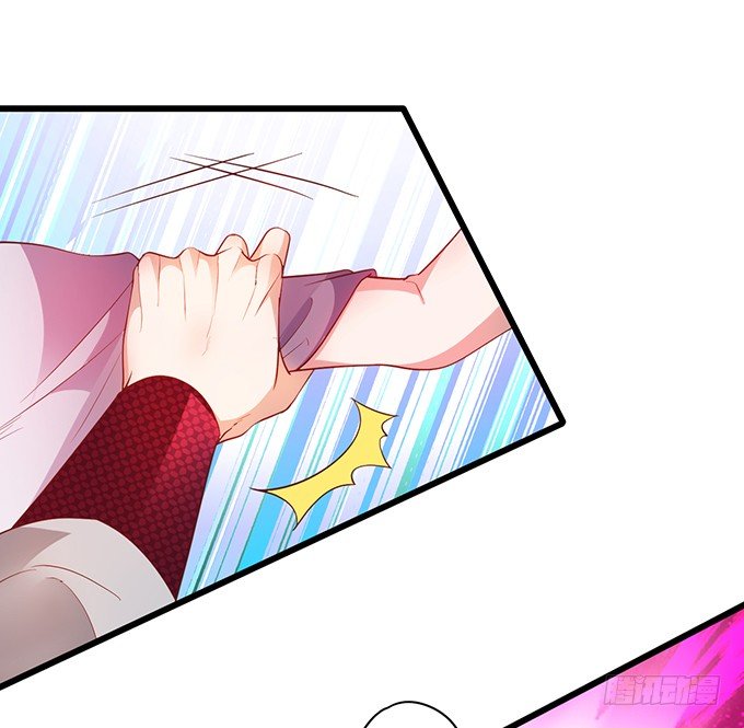 我的女人岂是你能欺负的！(1/2)-第36话