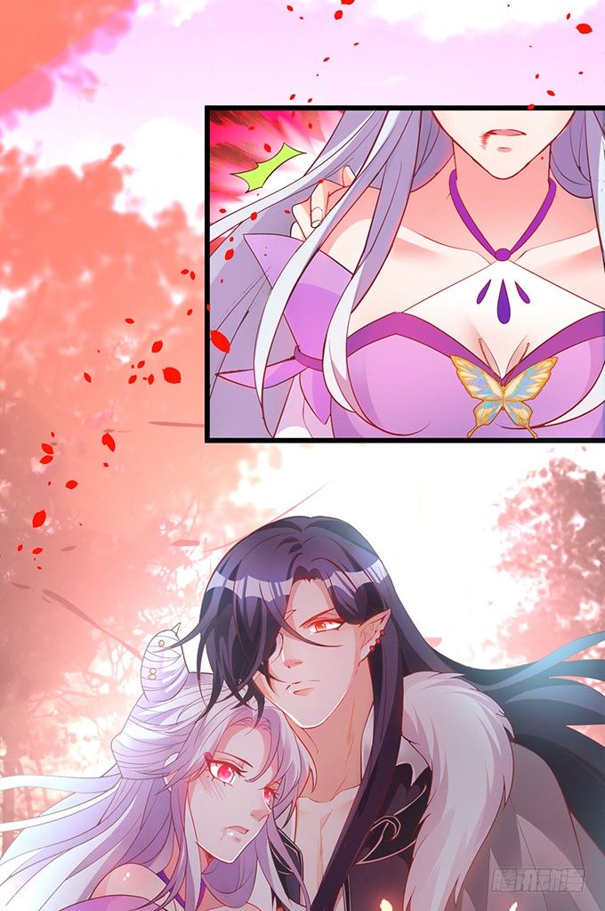 我的女人岂是你能欺负的！(1/2)-第36话