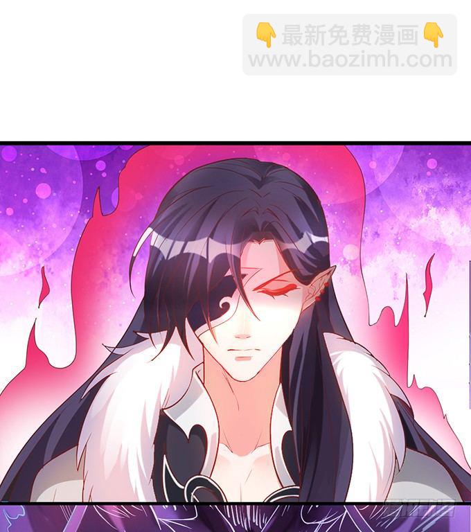 我的女人岂是你能欺负的！(1/2)-第36话