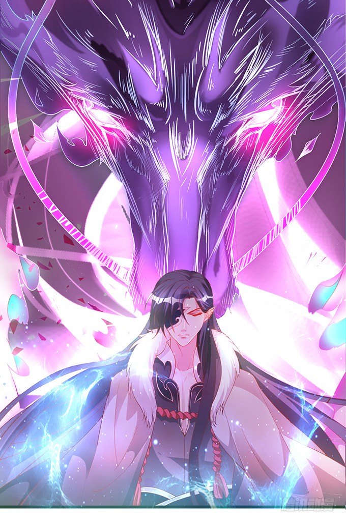 我的女人岂是你能欺负的！(1/2)-第36话