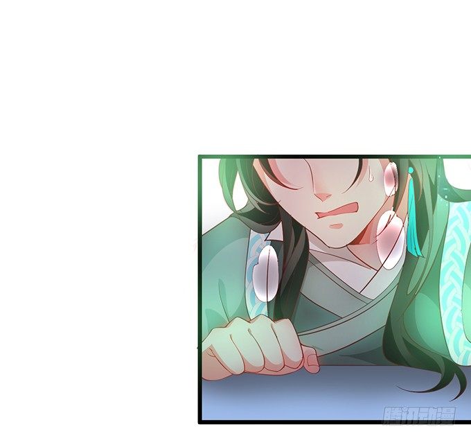 我的女人岂是你能欺负的！(1/2)-第36话