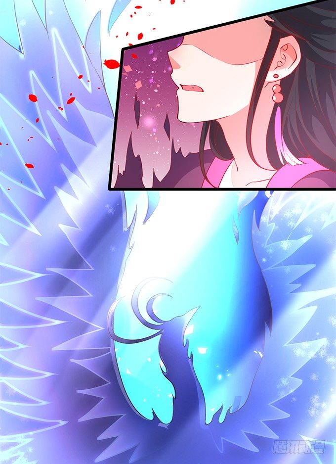 我的女人岂是你能欺负的！(1/2)-第36话