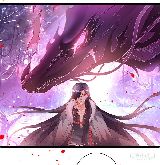 我的女人岂是你能欺负的！(1/2)-第36话