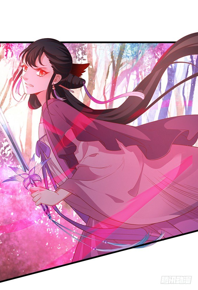我的女人岂是你能欺负的！(1/2)-第36话