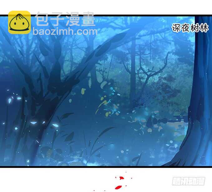 亲亲！抱抱！举高高！(1/2)-第38话