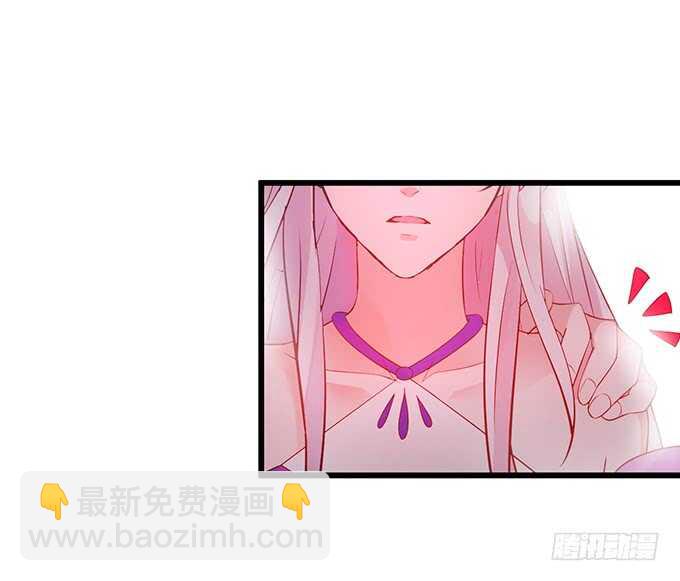 亲亲！抱抱！举高高！(1/2)-第38话