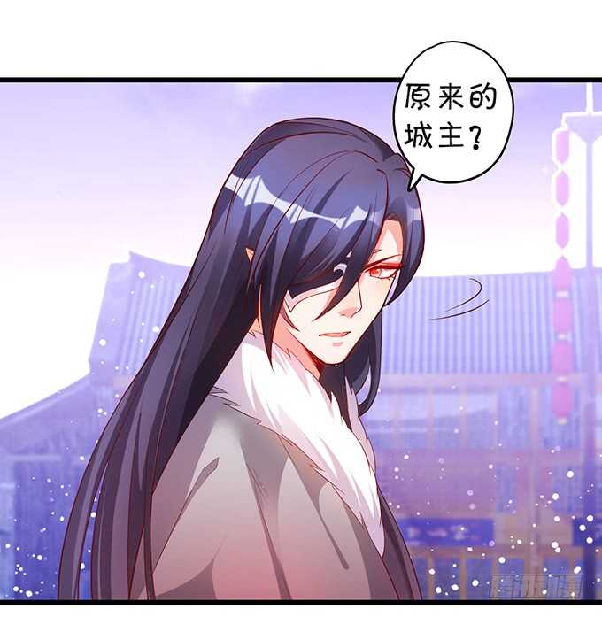 小姐姐强势登场~(1/2)-第40话