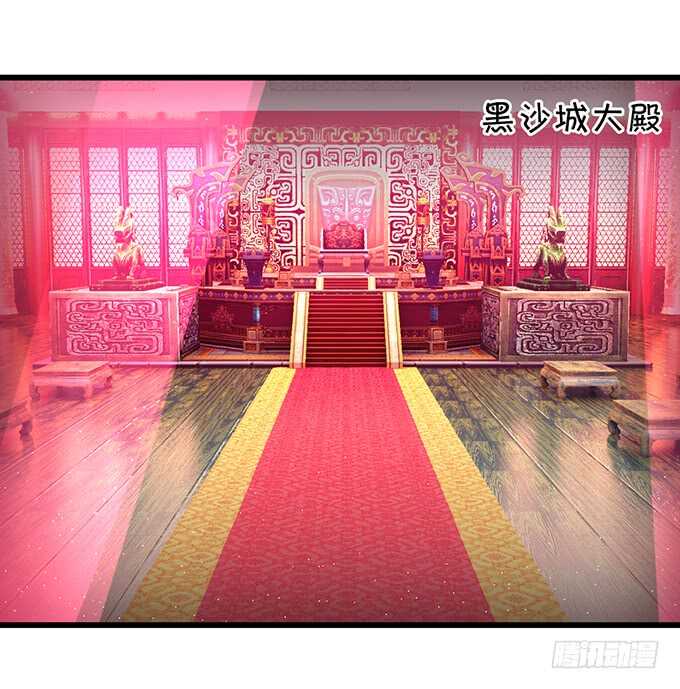 小姐姐强势登场~(1/2)-第40话