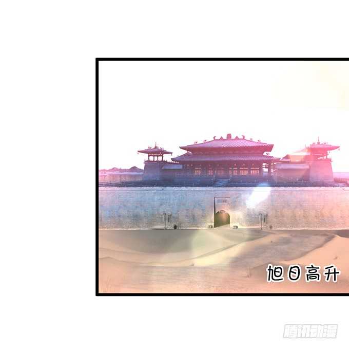 小倩黑山能否顺利逃脱！(1/2)-第42话