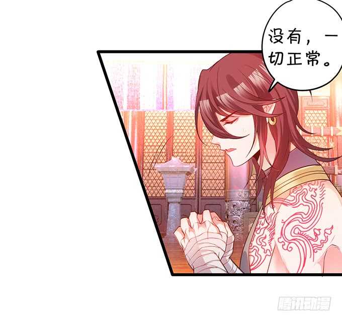 小倩黑山能否顺利逃脱！(1/2)-第42话