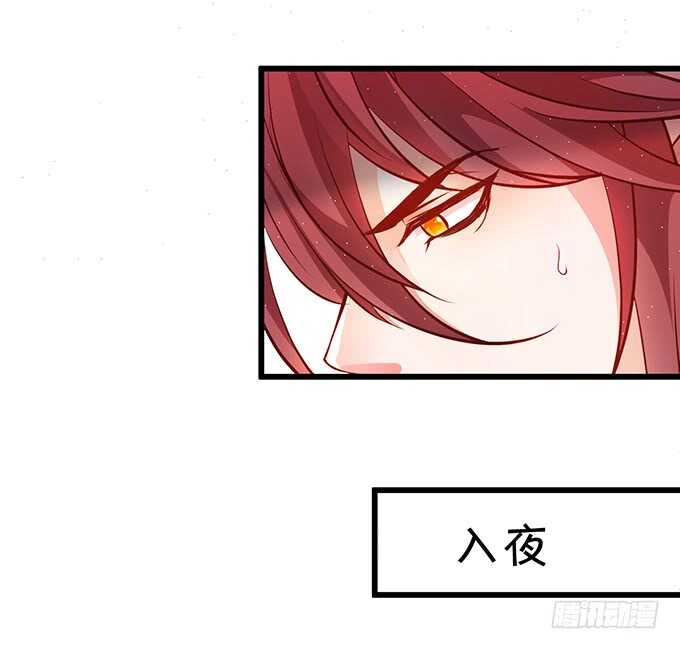 小倩黑山能否顺利逃脱！(1/2)-第42话