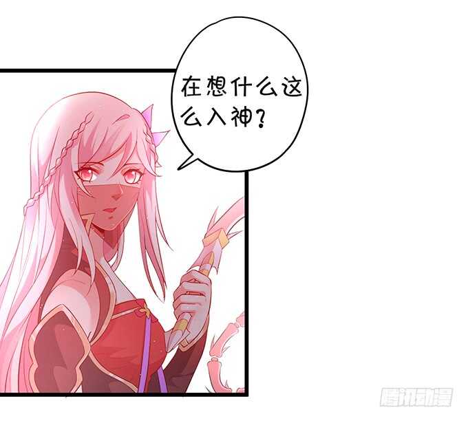 小倩黑山能否顺利逃脱！(1/2)-第42话
