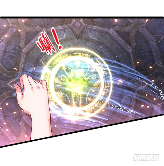 初次见面的悸动(1/2)-第44话