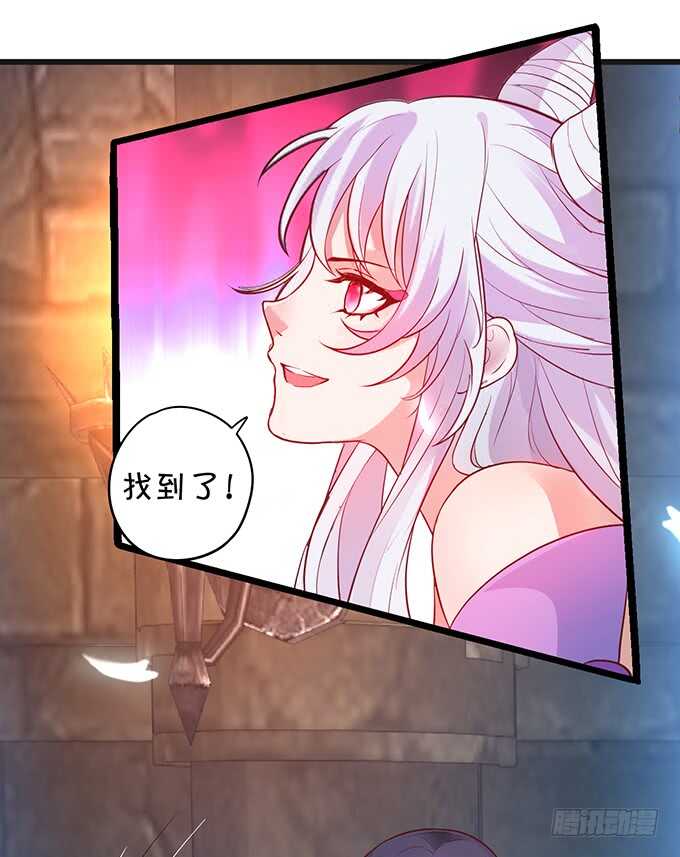 初次见面的悸动(1/2)-第44话