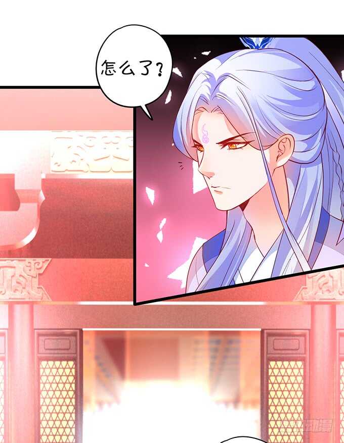 要是宁采臣真的没了，你会？-第46话