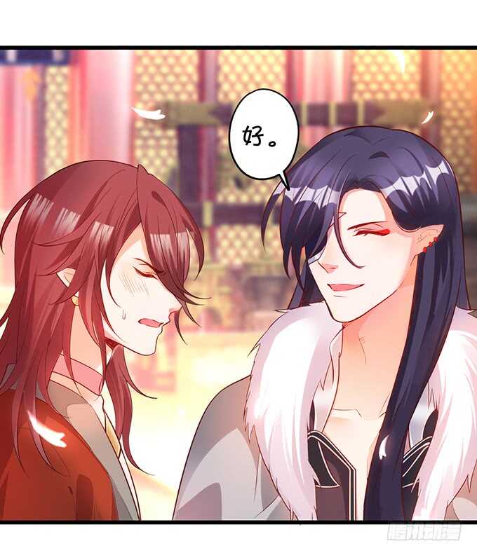 要是宁采臣真的没了，你会？-第46话