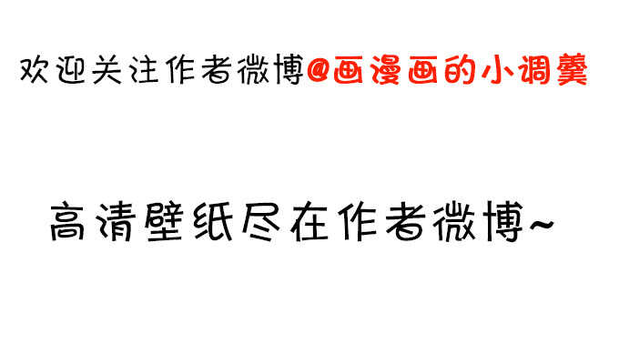 要是宁采臣真的没了，你会？-第46话