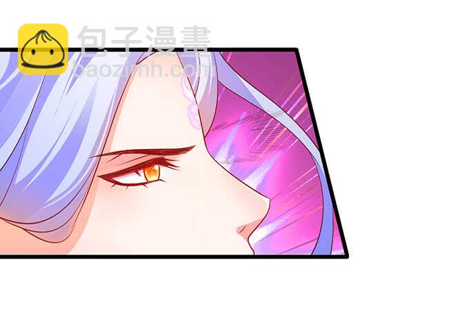 小美人，我有点冷~暖暖~(1/2)-第48话