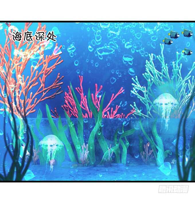 小美人，我有点冷~暖暖~(1/2)-第48话
