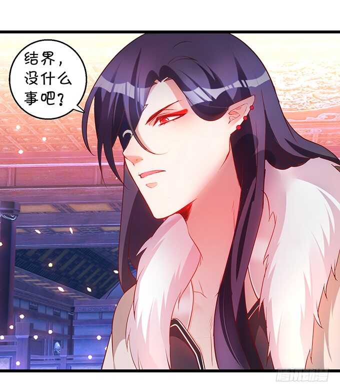 燕赤霞我又来找你了！(1/2)-第50话