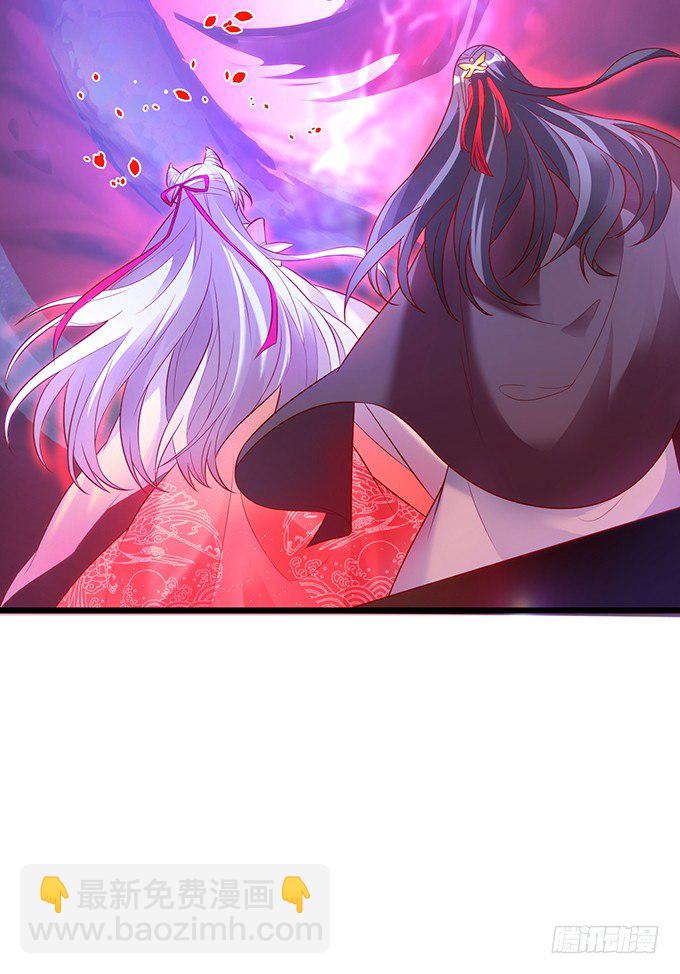 宁琛，吻我！！(1/3)-第6话