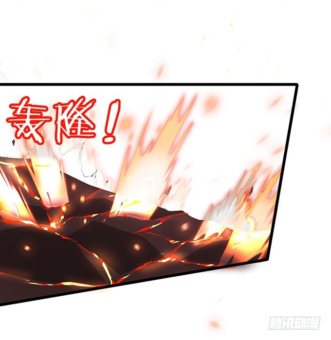 宁琛，吻我！！(1/3)-第6话
