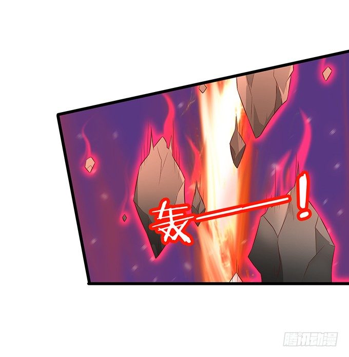 宁琛，吻我！！(1/3)-第6话
