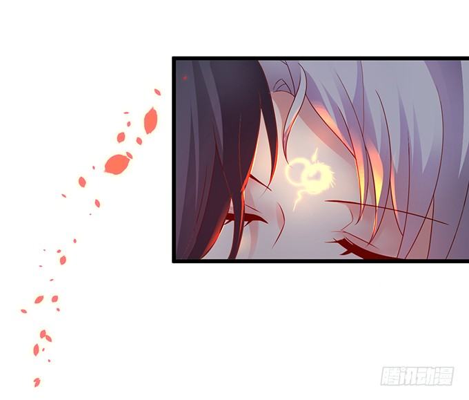 宁琛，吻我！！(1/3)-第6话