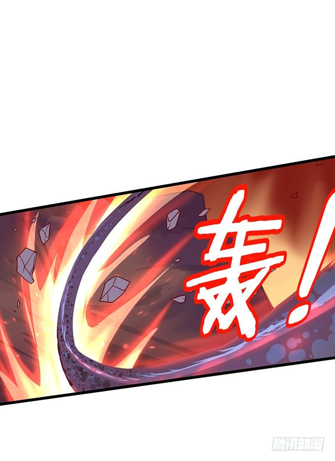 宁琛，吻我！！(1/3)-第6话