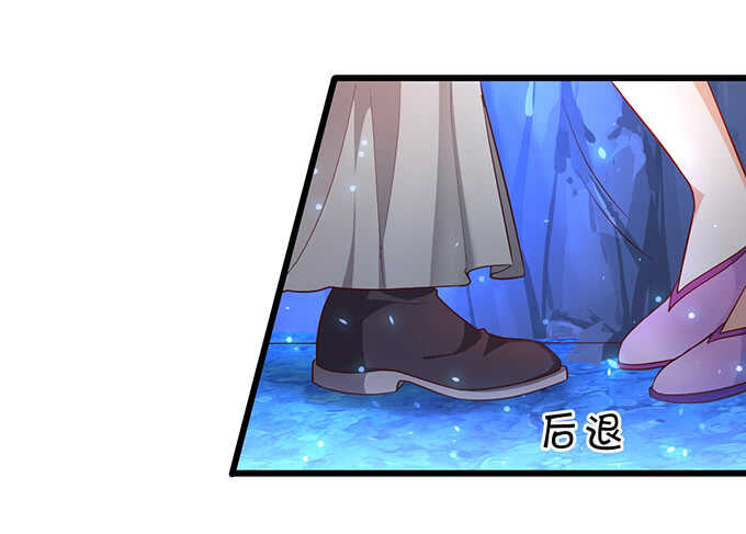 封印解除！(1/2)-第52话