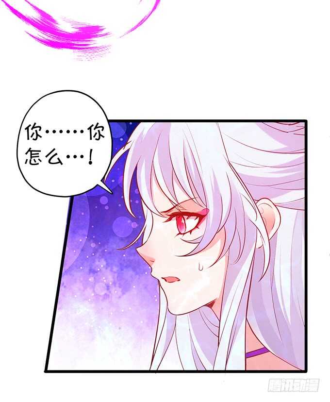 小兔子变大！长佑现身！(1/2)-第54话