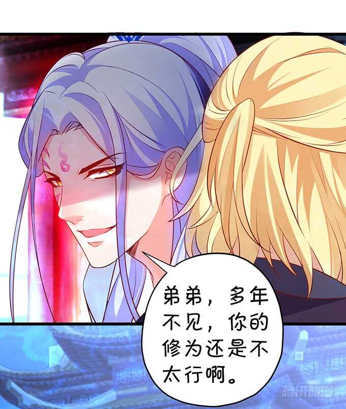 小兔子变大！长佑现身！(1/2)-第54话