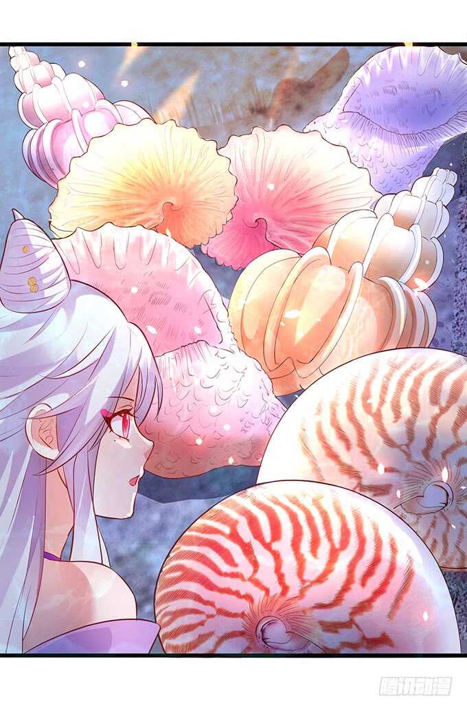 你能不能别叫我爹了？！(1/2)-第56话