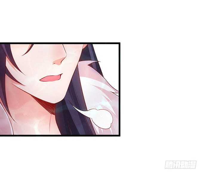 你能不能别叫我爹了？！(1/2)-第56话