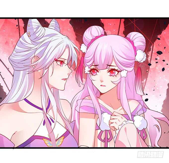 你能不能别叫我爹了？！(1/2)-第56话